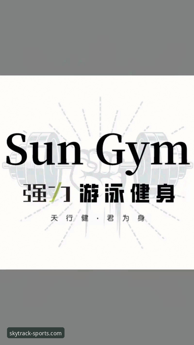 天行体育官方app 天行体育平台技术评测:新版官方app性能与功能详解